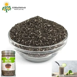 সিয়াসিড 500gm