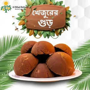 খেজুরের গোল পাটালি 01kg